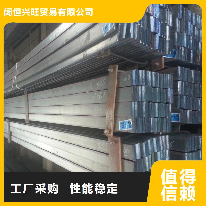扁钢热轧钢板好产品不怕比