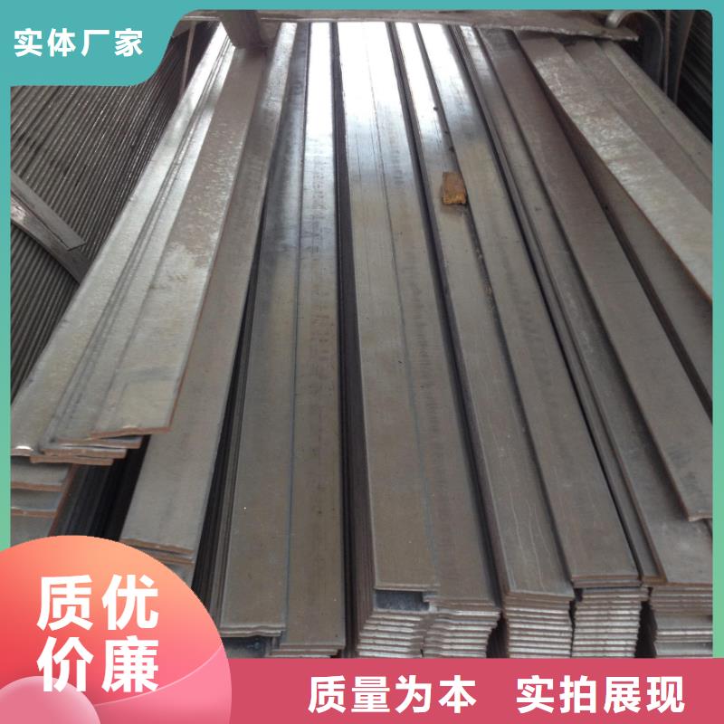 【扁钢热镀锌圆钢真正的源头厂家】
