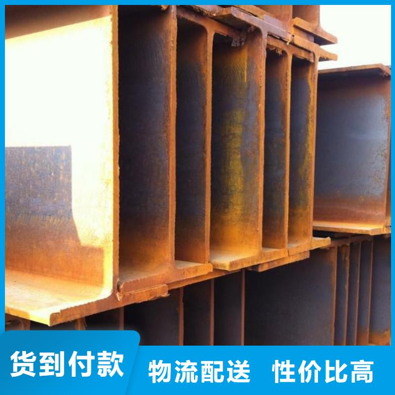 H型钢热镀锌圆钢源厂直销