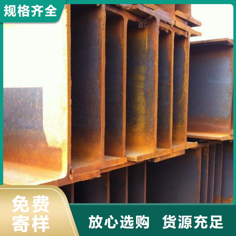 H型钢热镀锌槽钢产地货源
