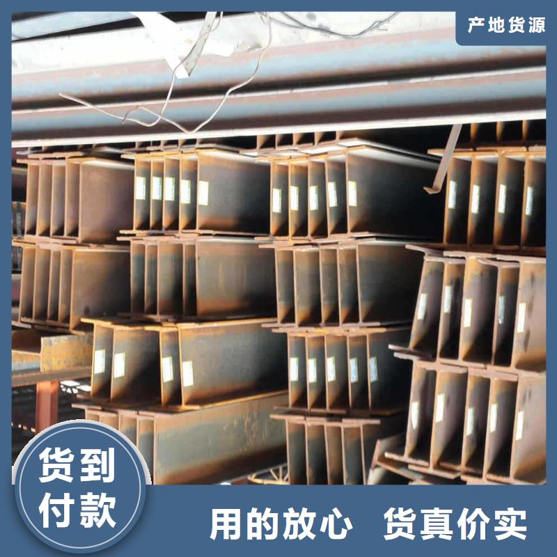 H型钢热镀锌圆钢用心制作