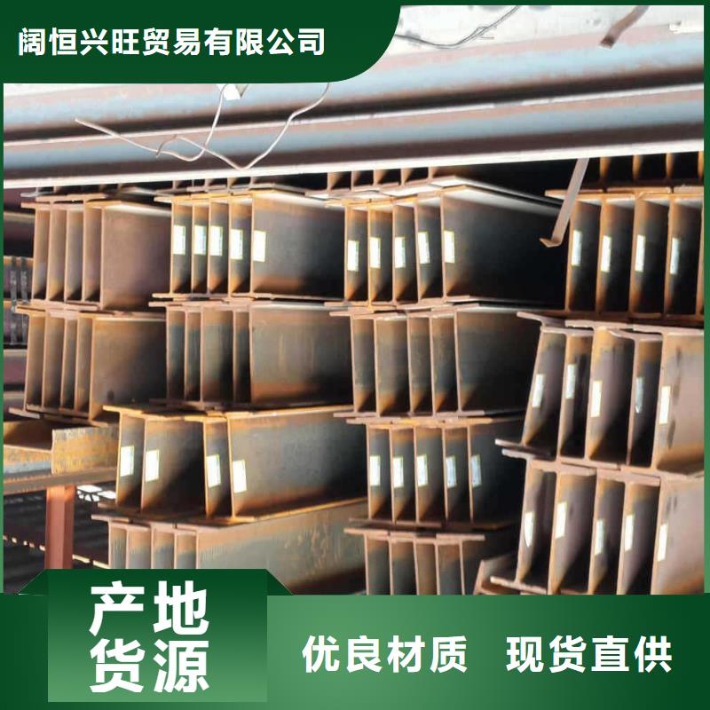 H型钢热镀锌扁钢源厂定制