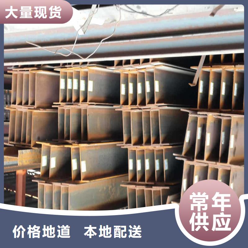 H型钢热镀锌角钢质量优价格低