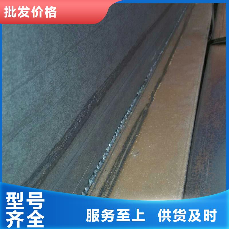 H型钢【热镀锌扁钢】大厂生产品质