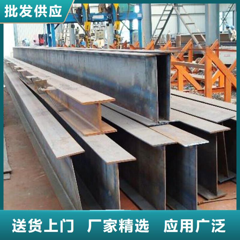 【H型钢热镀锌圆钢为您提供一站式采购服务】
