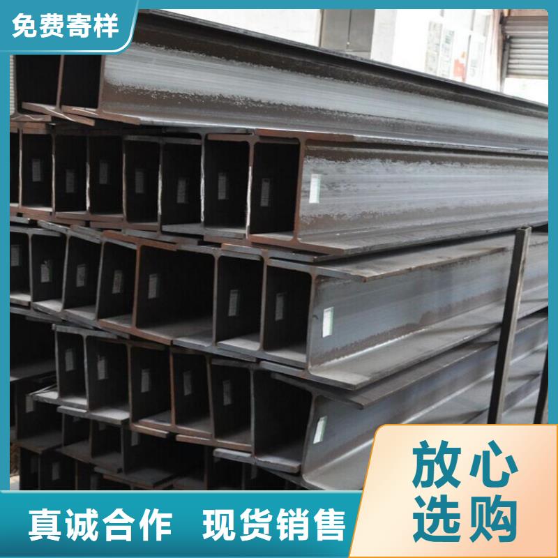H型钢热镀锌角钢品质信得过
