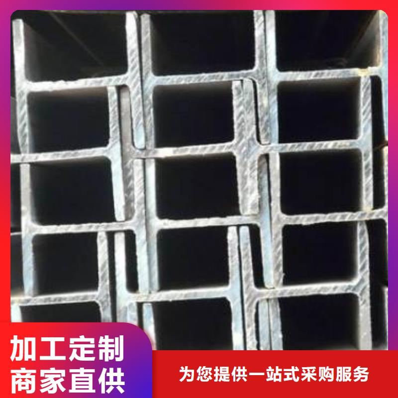 H型钢热镀锌角钢品质信得过