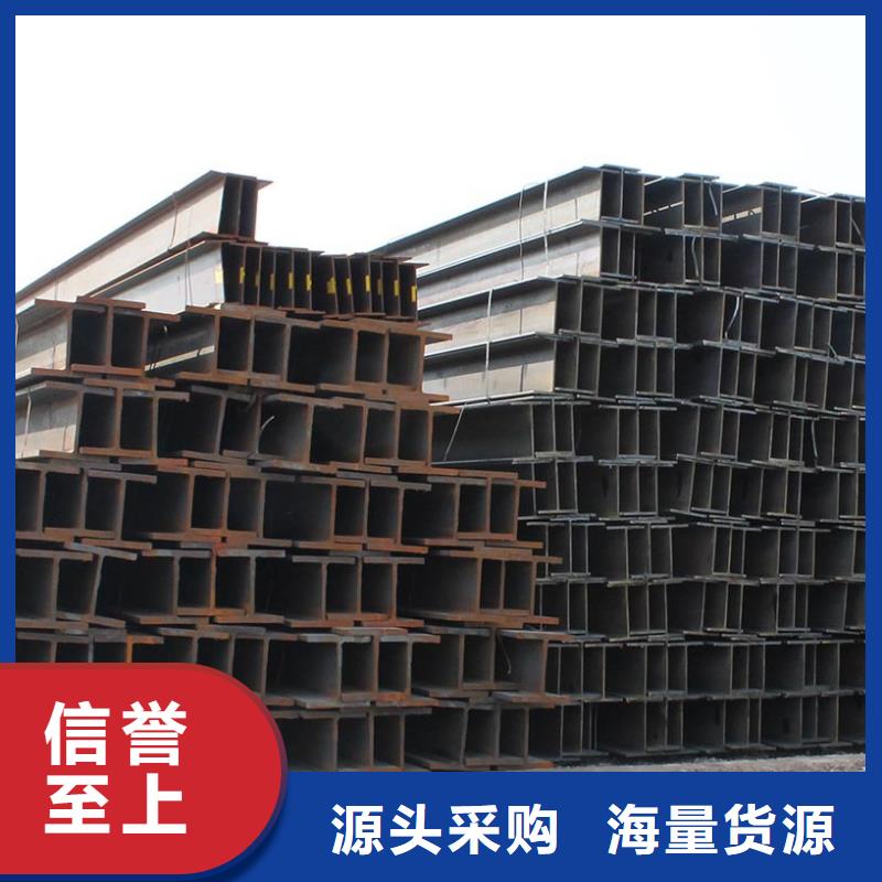 H型钢热镀锌角钢质量优价格低