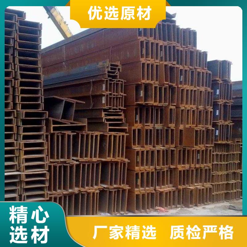 H型钢无缝方矩管一手价格