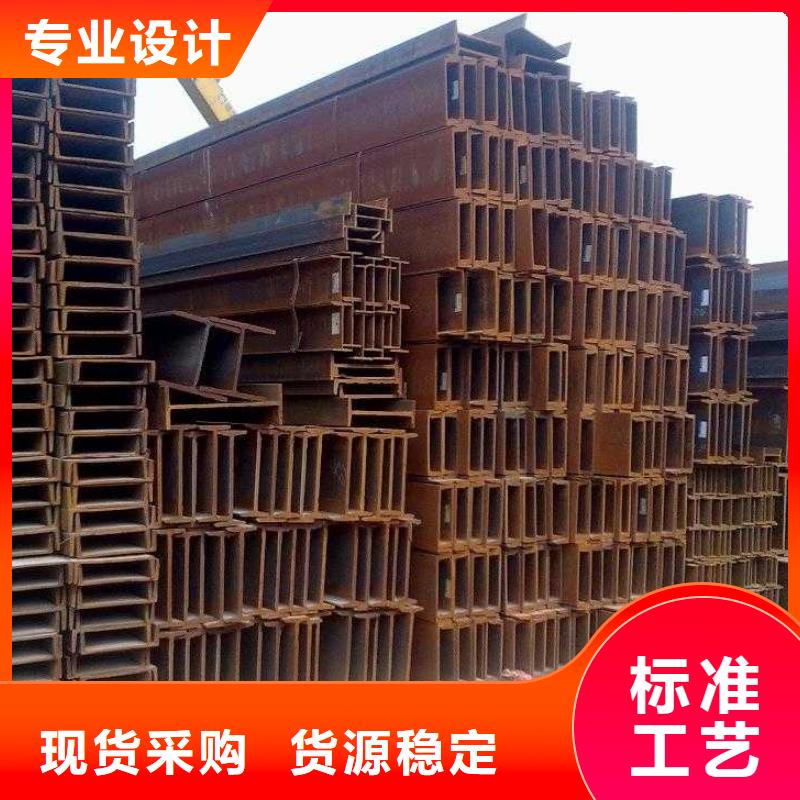 H型钢热镀锌圆钢用心制作