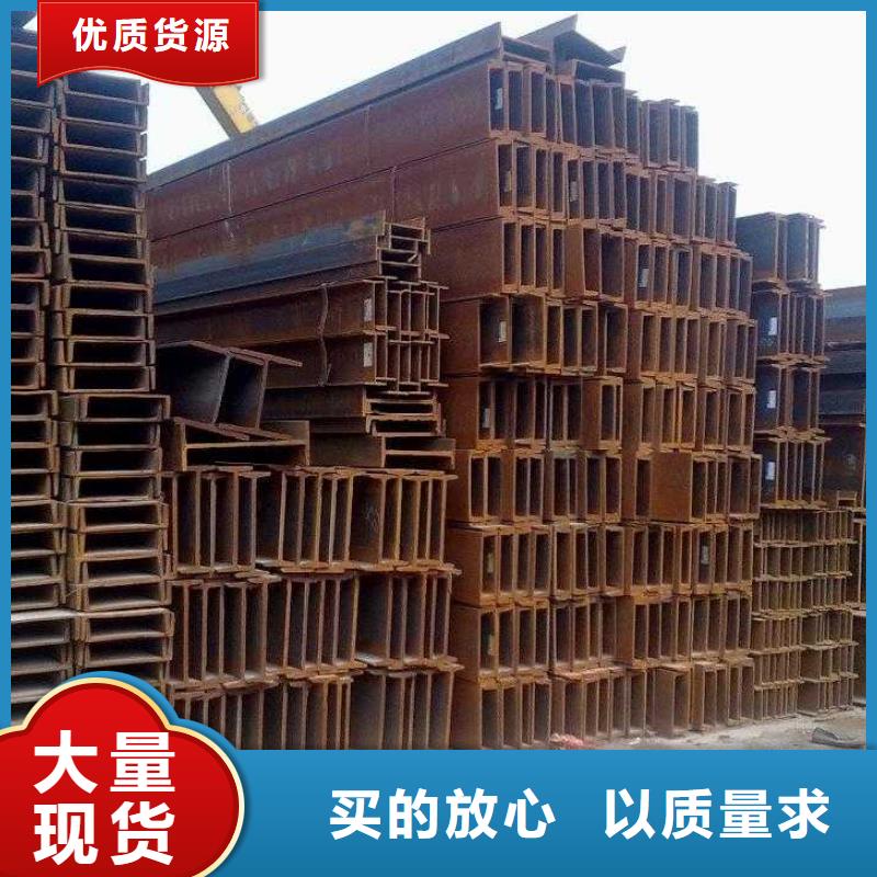 H型钢热镀锌角钢质量优价格低