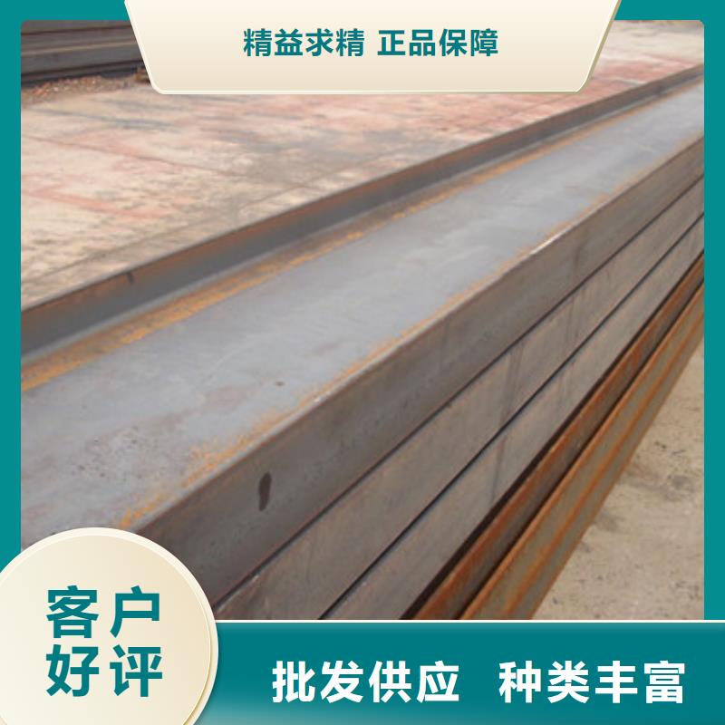 H型钢热镀锌不等边角钢现货直发