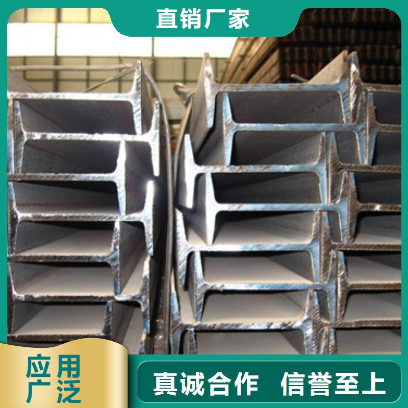 H型钢-热镀锌扁钢定制零售批发