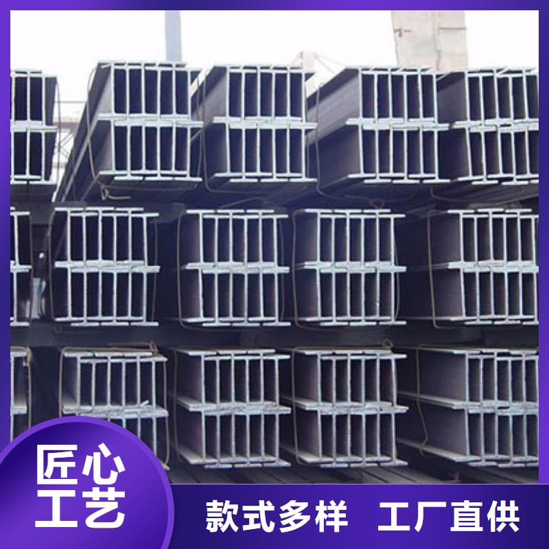 H型钢热轧钢板高品质诚信厂家