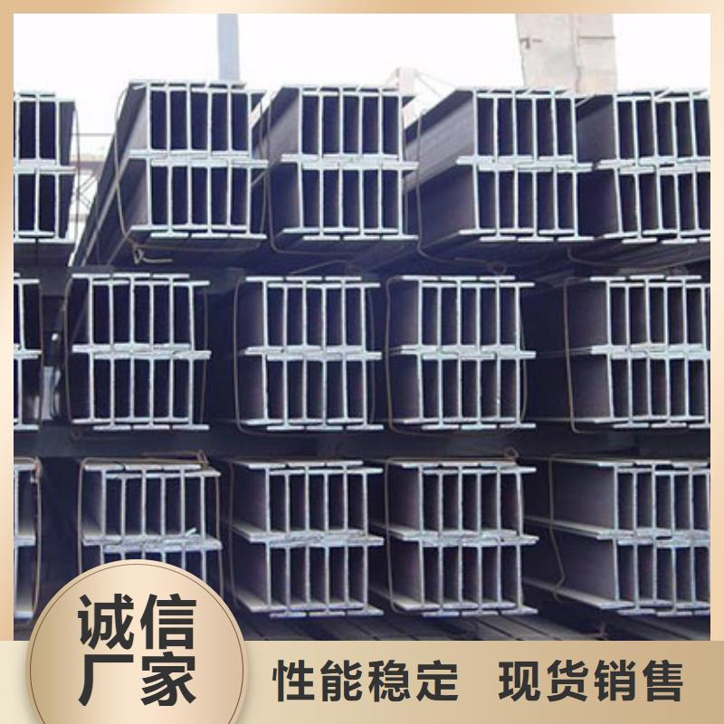 H型钢-热镀锌扁钢定制零售批发
