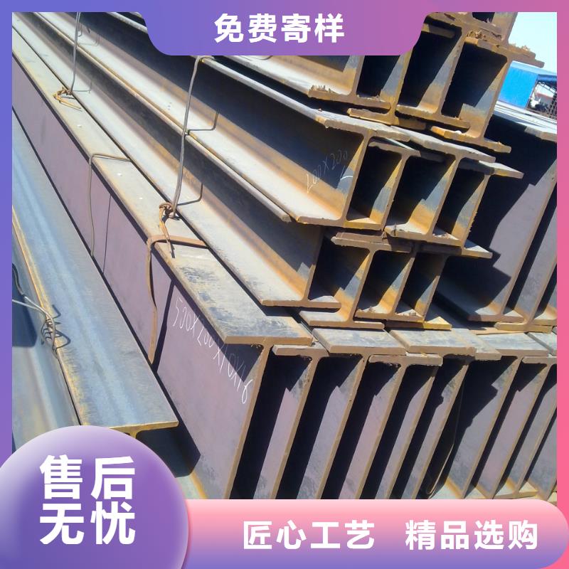 H型钢热镀锌扁钢源厂定制