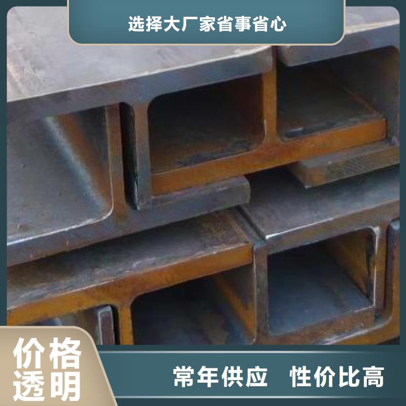 H型钢热镀锌角钢品质信得过
