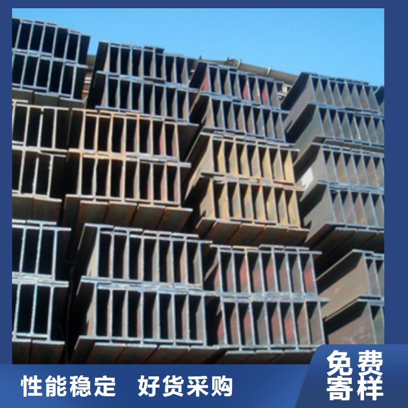 H型钢-热镀锌扁钢定制零售批发