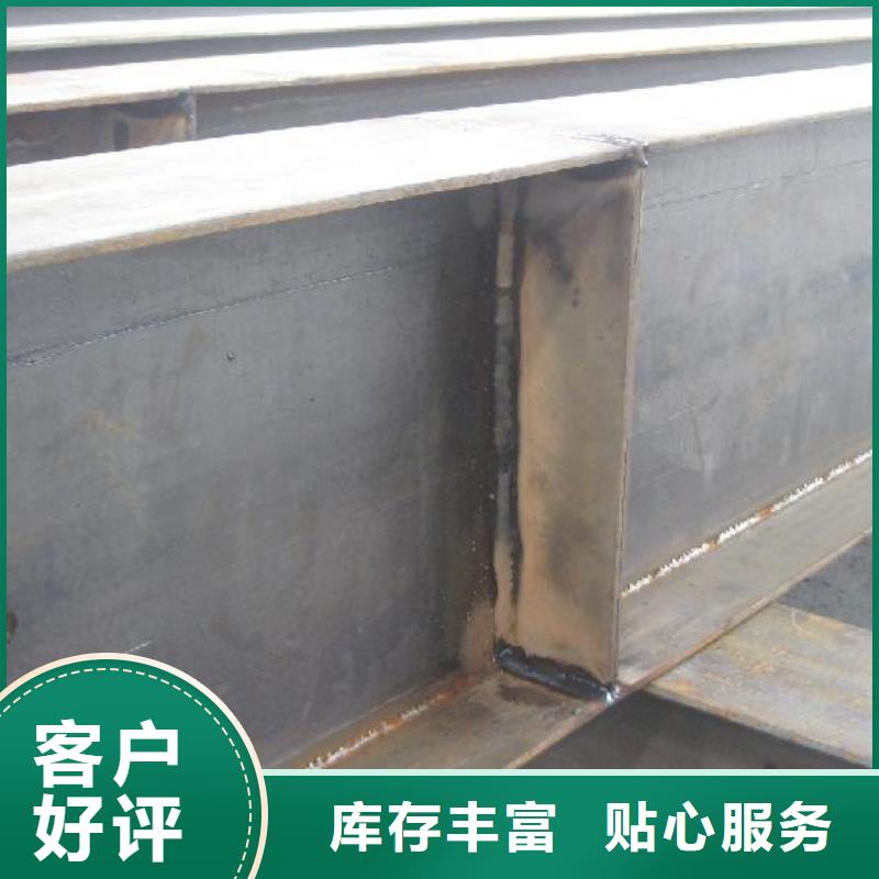 H型钢热镀锌不等边角钢现货直发