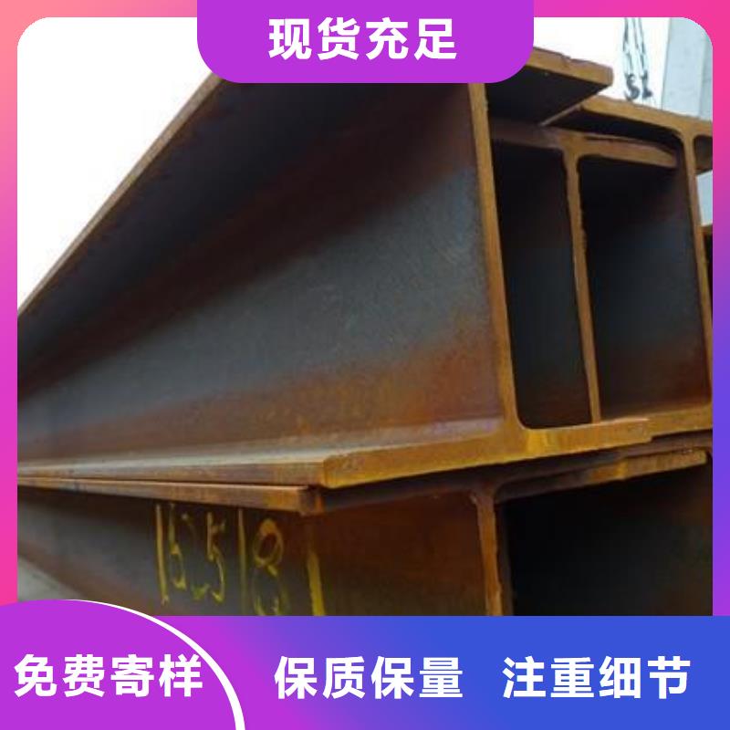 H型钢热镀锌角钢品质信得过