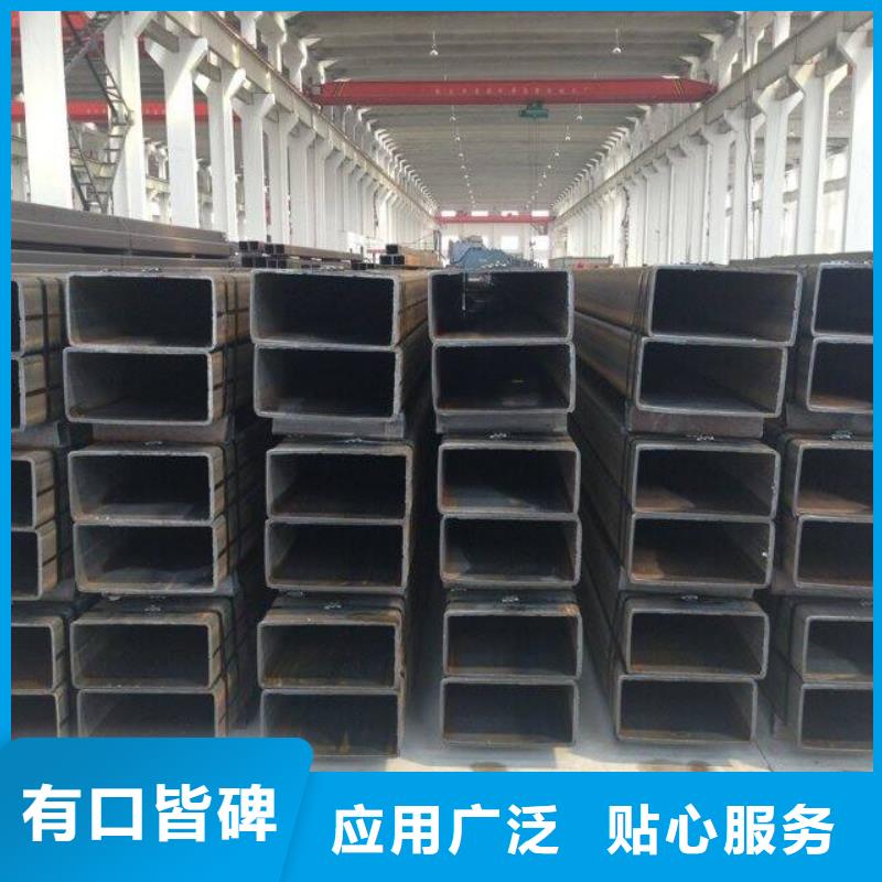 方管热镀锌角钢价格合理
