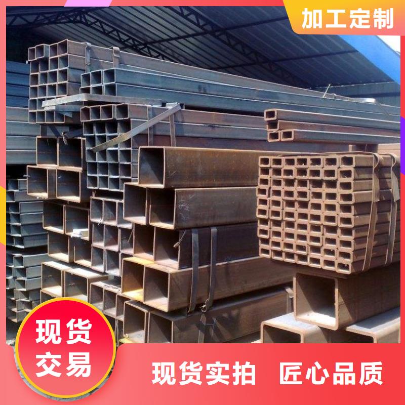 方管-热镀锌C型钢价格实在