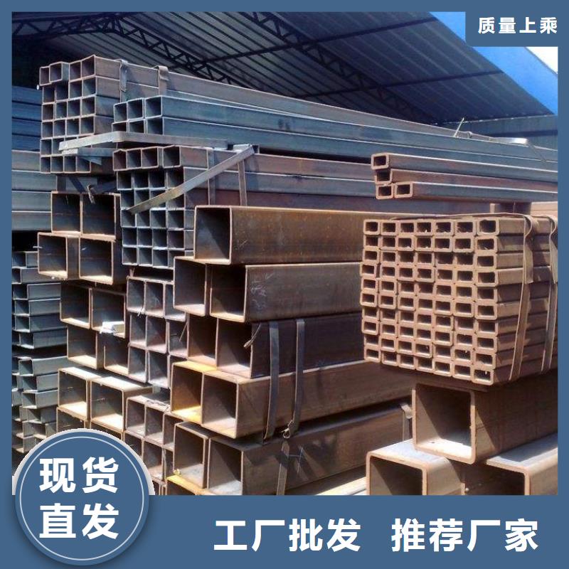 方管热镀锌h型钢库存充足