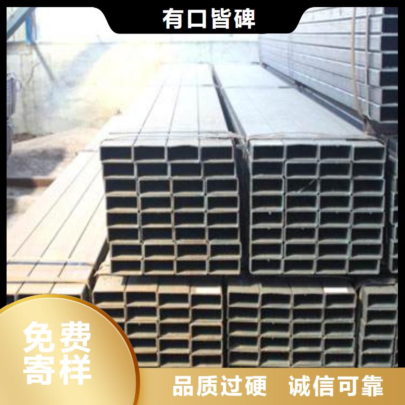 方管热镀锌C型钢款式新颖