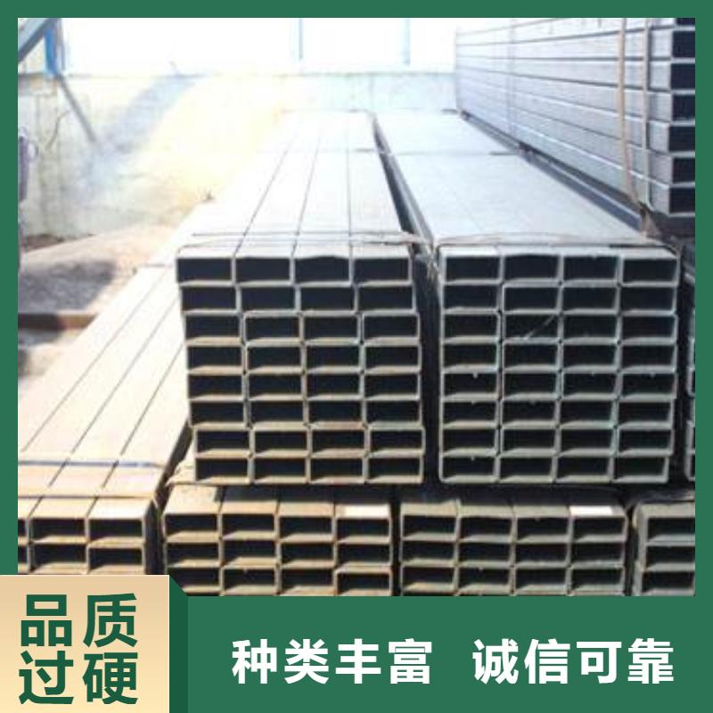 方管【热镀锌h型钢】加工定制