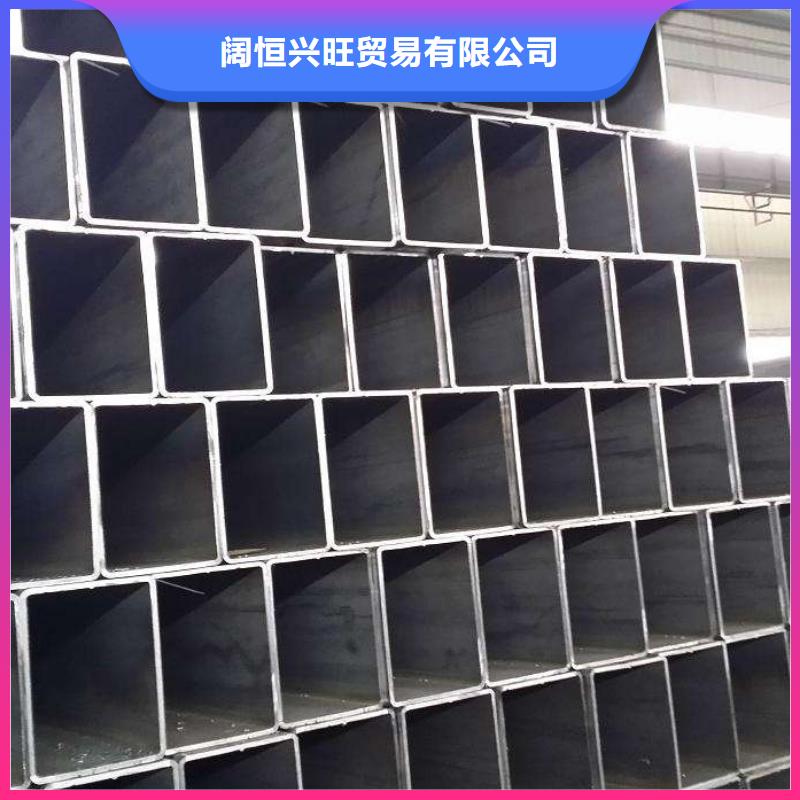 方管热镀锌角钢价格合理