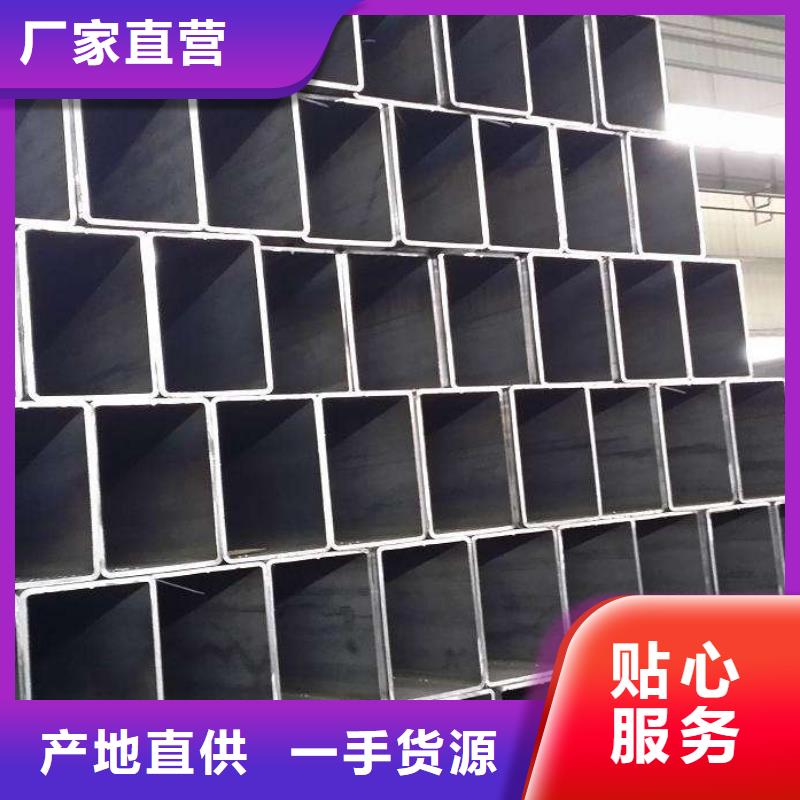 方管热镀锌h型钢高品质现货销售