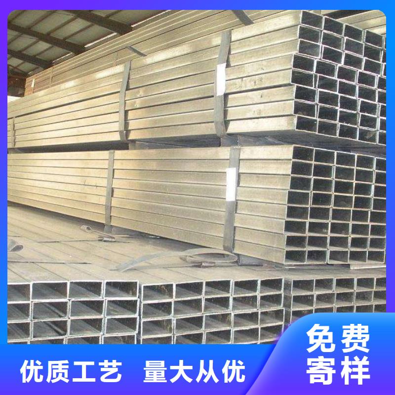 方管-热镀锌C型钢价格实在