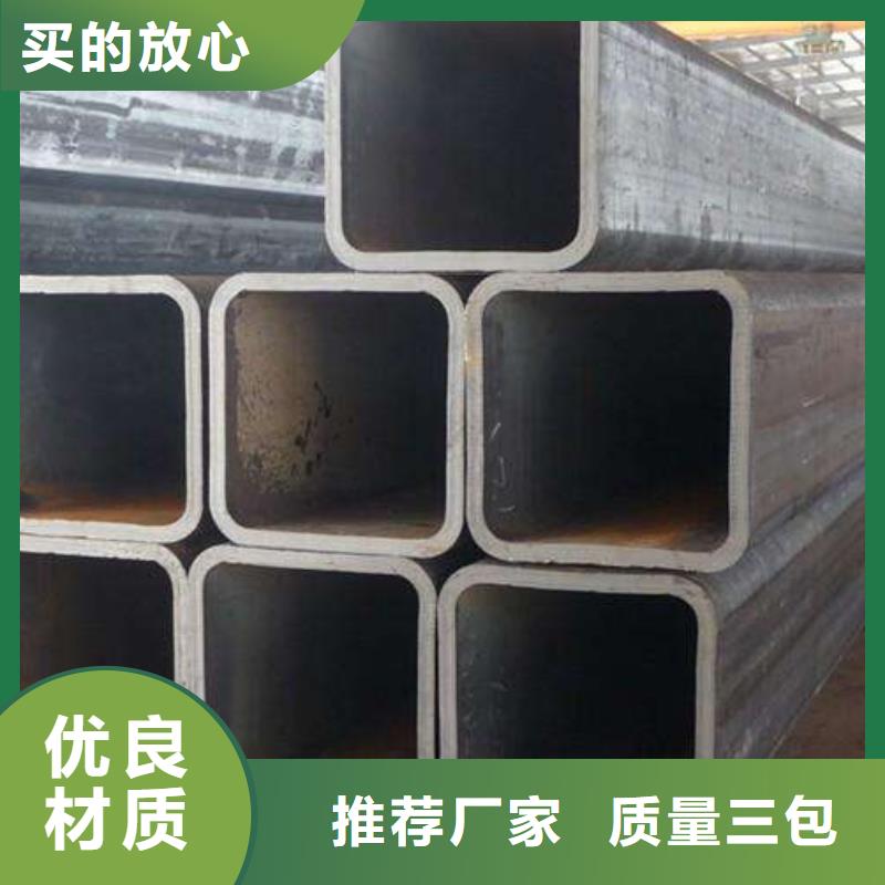 【方管热镀锌圆钢精工制作】