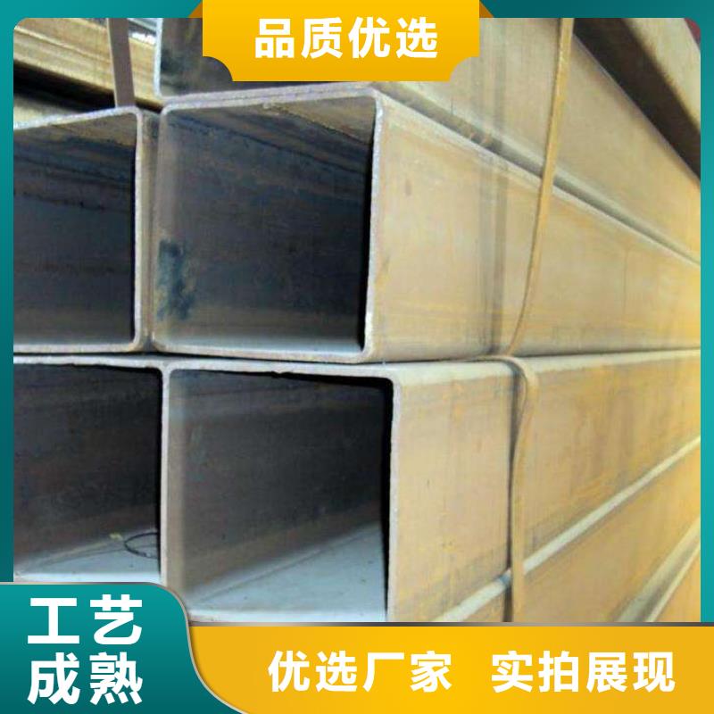 方管_热镀锌角钢高质量高信誉