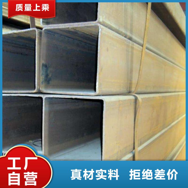 方管热镀锌角钢价格合理