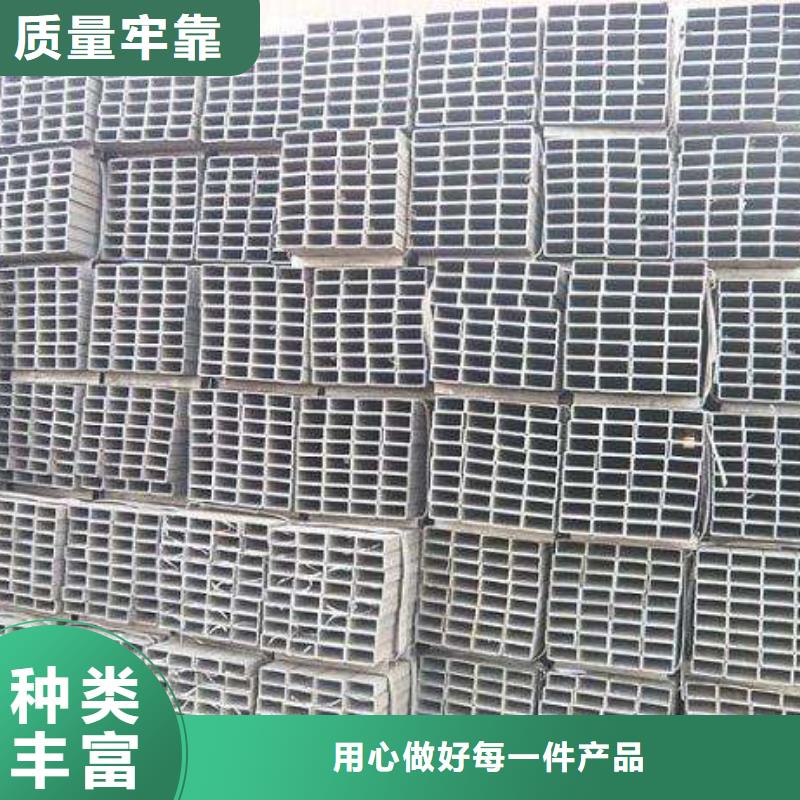 方管-热镀锌C型钢价格实在