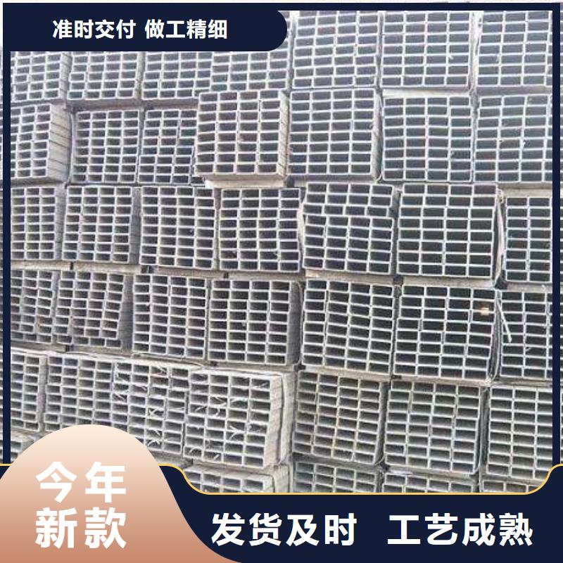 方管热镀锌h型钢库存充足