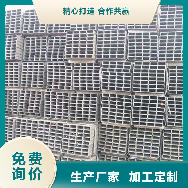 方管,热镀锌槽钢细节展示