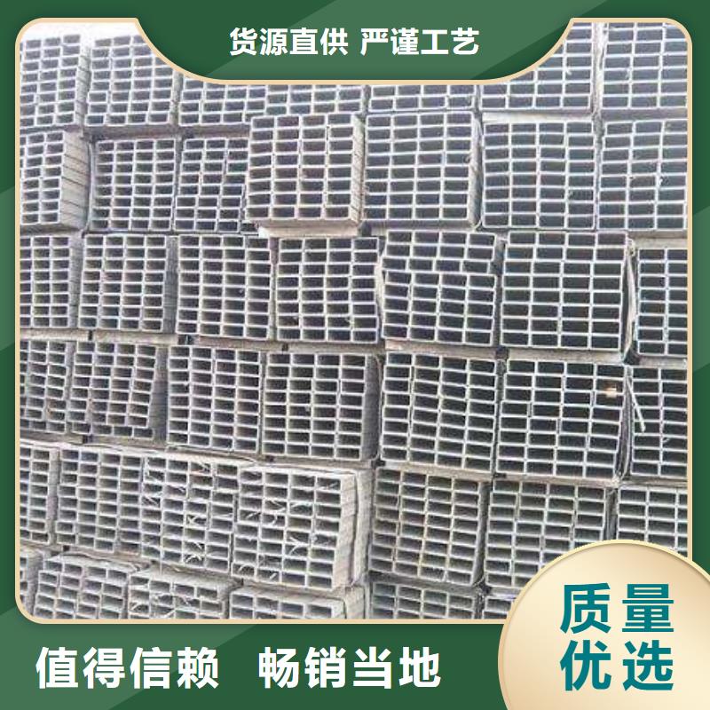 【方管】热镀锌不等边角钢多种规格可选
