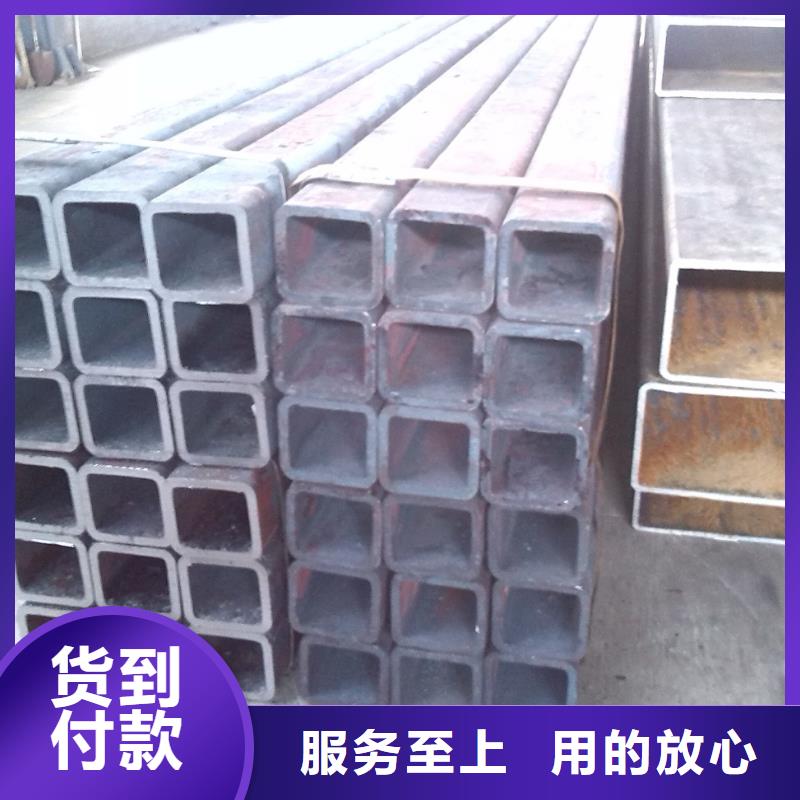 方管热镀锌槽钢海量现货直销
