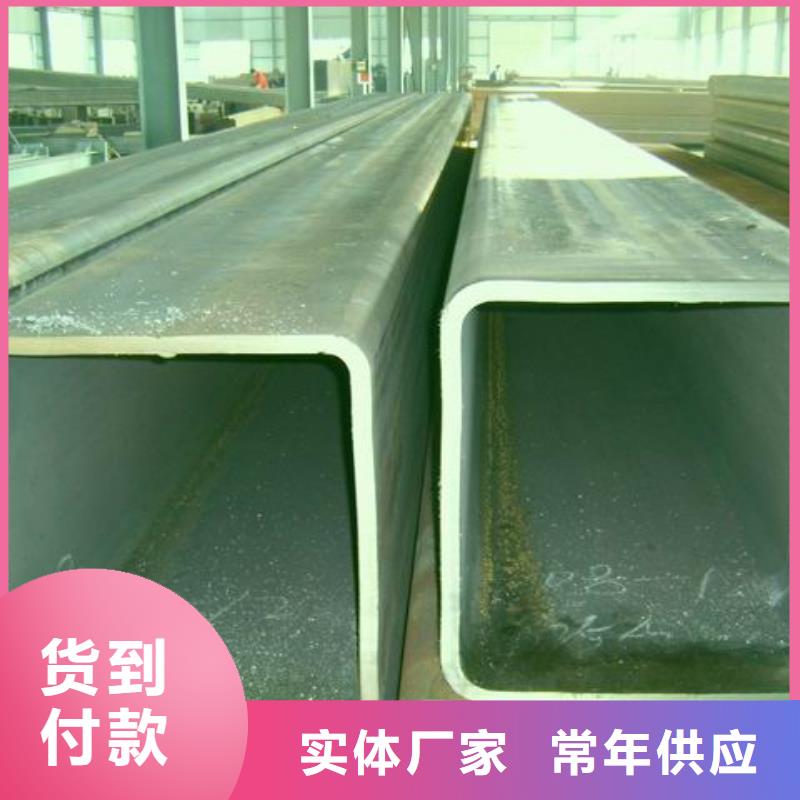 【方管热镀锌角钢支持批发零售】