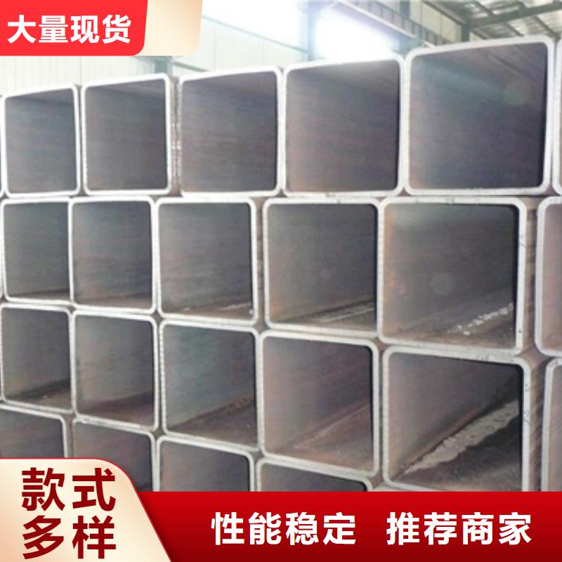 方管热镀锌槽钢厂家销售