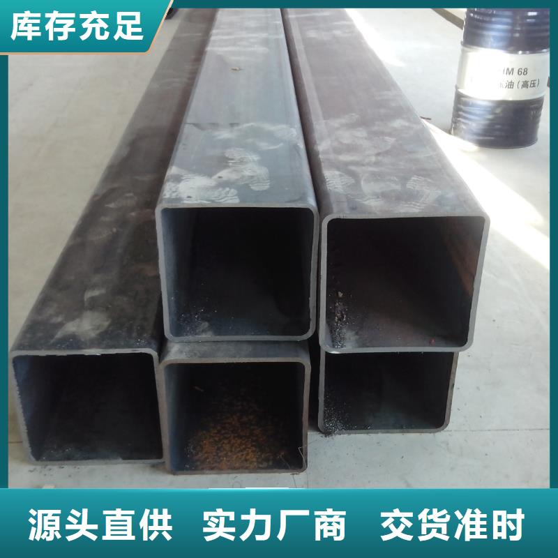方管热镀锌不等边角钢应用领域