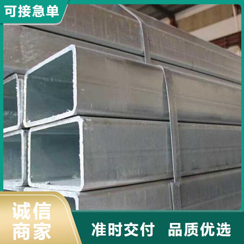 方矩管热镀锌圆钢价格合理
