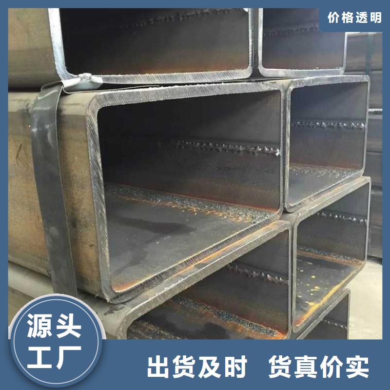 方矩管热轧钢板支持大批量采购