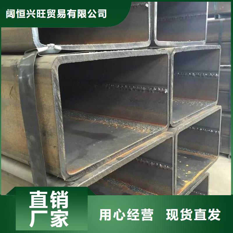 方矩管-热镀锌圆钢做工精细