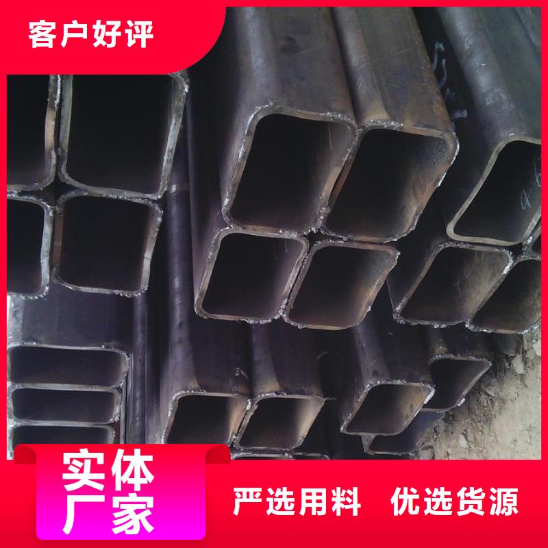 方矩管热镀锌角钢用好材做好产品