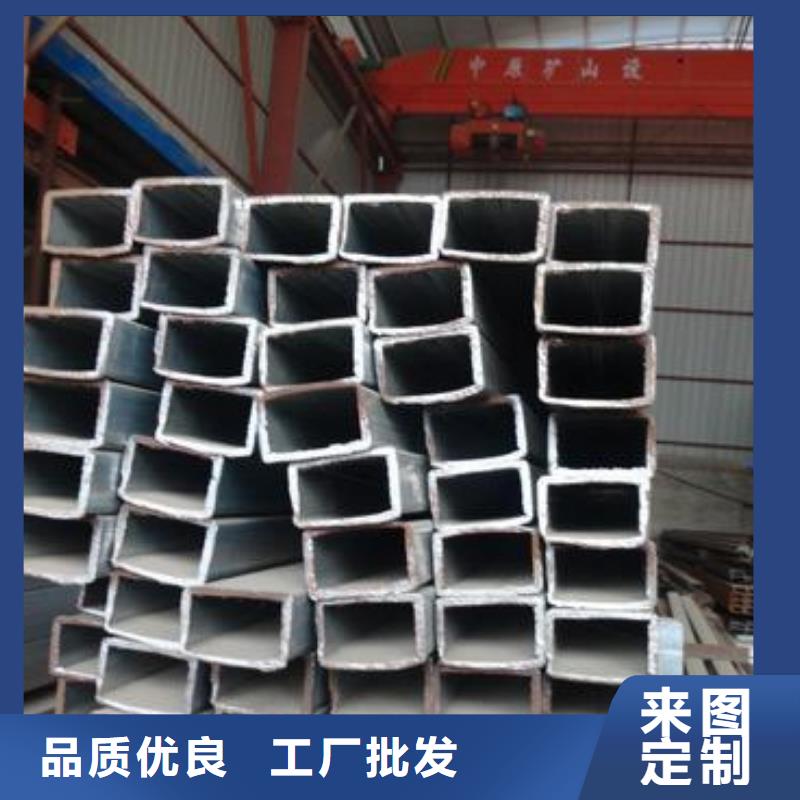 【方矩管】_热镀锌扁钢专注细节使用放心