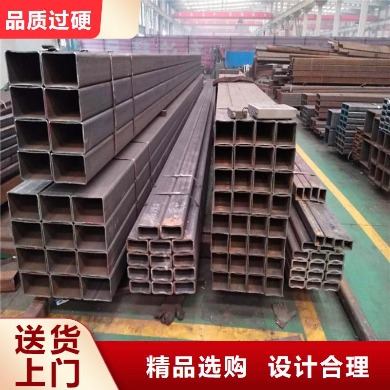 【方矩管】_热镀锌扁钢专注细节使用放心