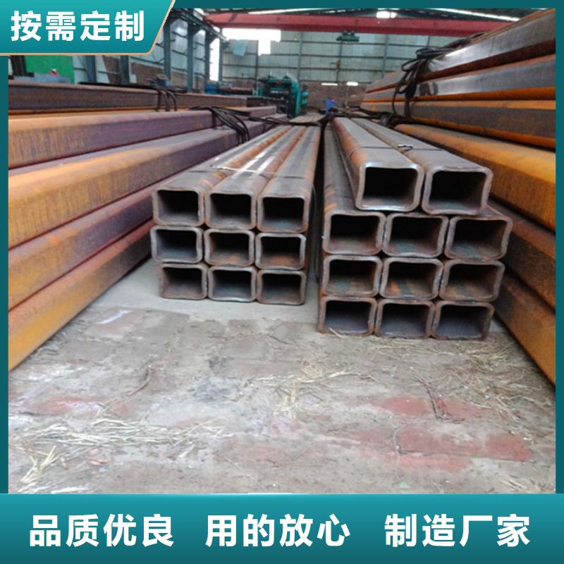 方矩管热镀锌C型钢买的放心安兴用的舒心